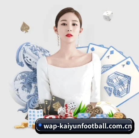 wap-kaiyunfootball.com.cn APP 界面